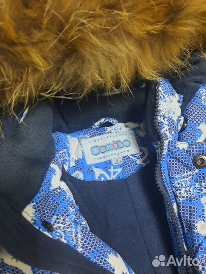 Зимний костюм