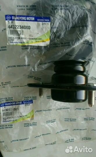 Опора стойки Ssang Yong NEW actyon (10- ) оригинал