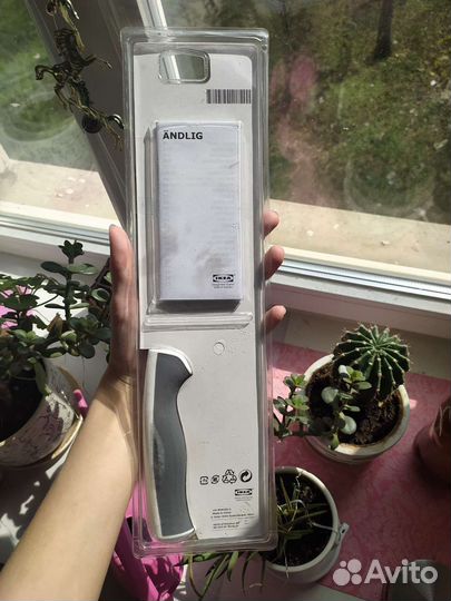 Кухонный нож IKEA