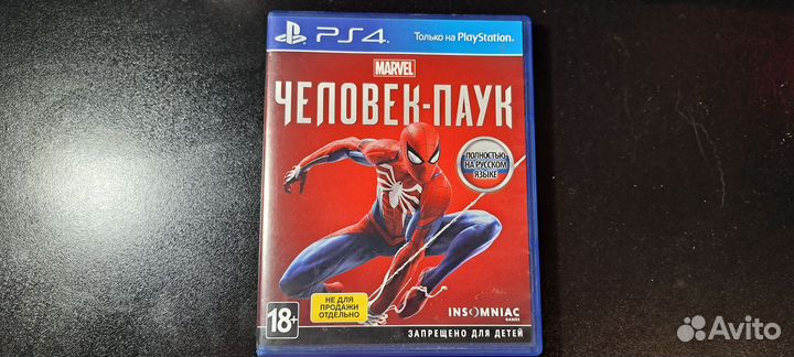 Человек-Паук PS4
