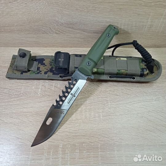 Нож Extrema Ratio