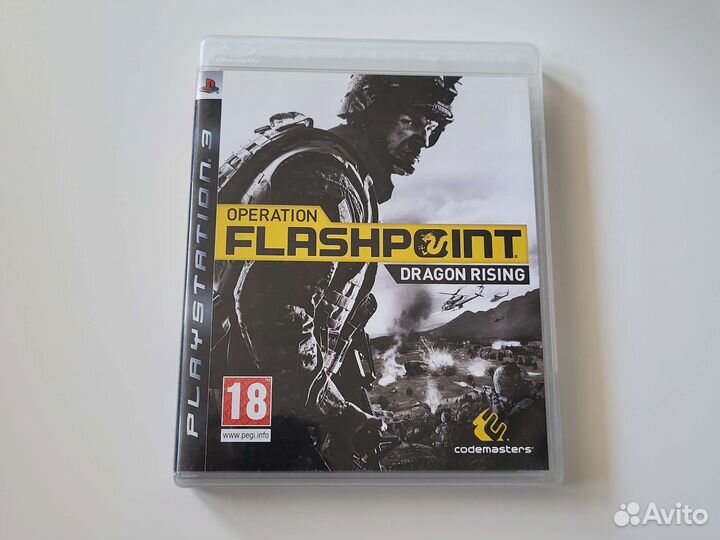 Operation Flashpoint Dragon Rising PS3