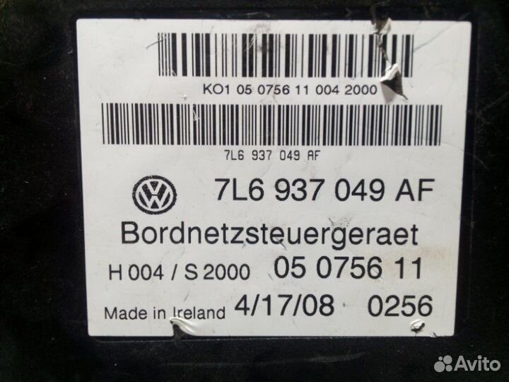 Блок управления (разное) Volkswagen Touareg