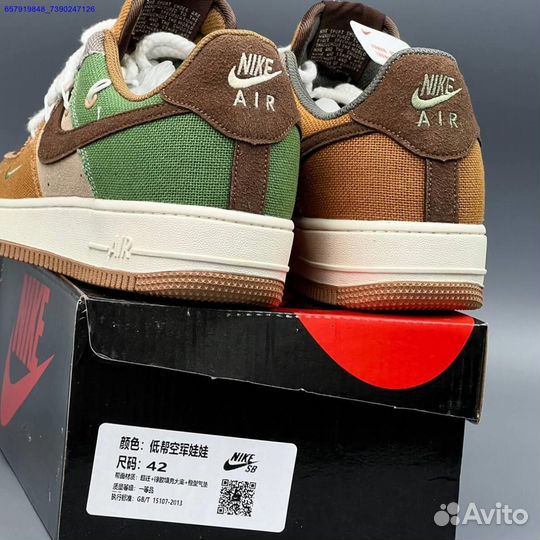 Nike Air Force 1 Voodoo (Арт.71042)