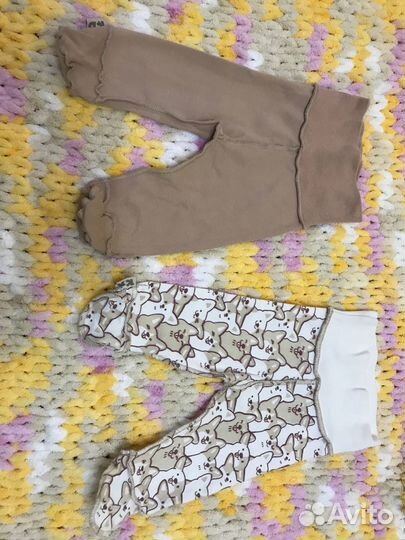 Ползунки 50-56