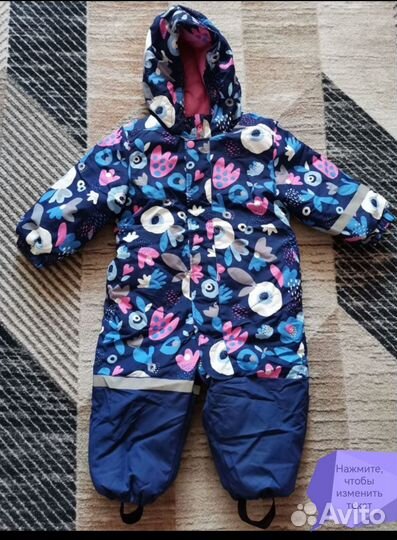Зимний комбинезон 86