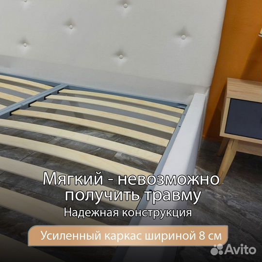 Кровать 200х200 двухспальная