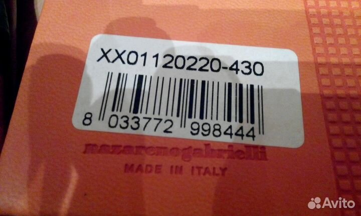 Алфавитные записные книжки