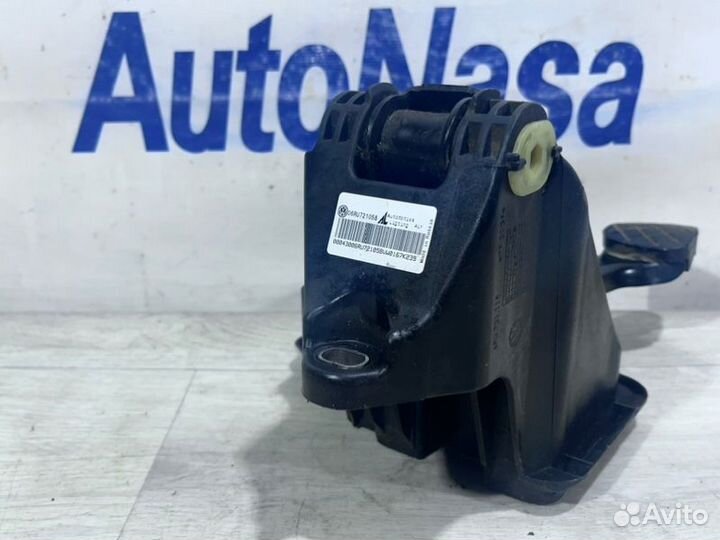 Педаль сцепления Volkswagen Polo Sed седан CFN