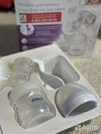 Молокоотсос avent ручной