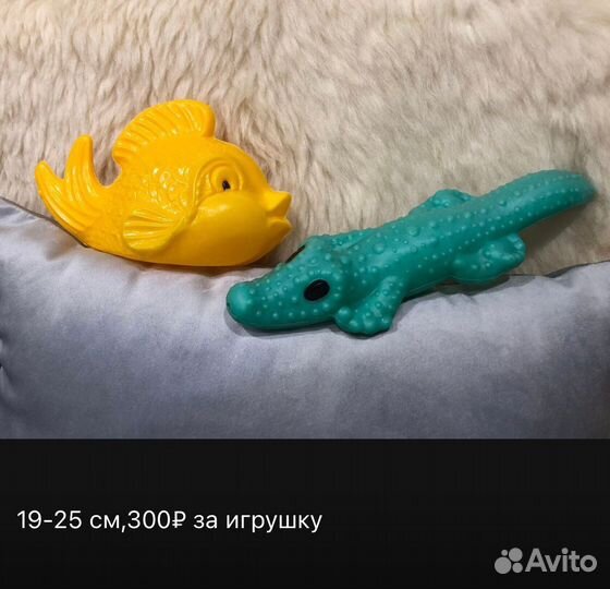 Пластмассовая игрушка времен СССР