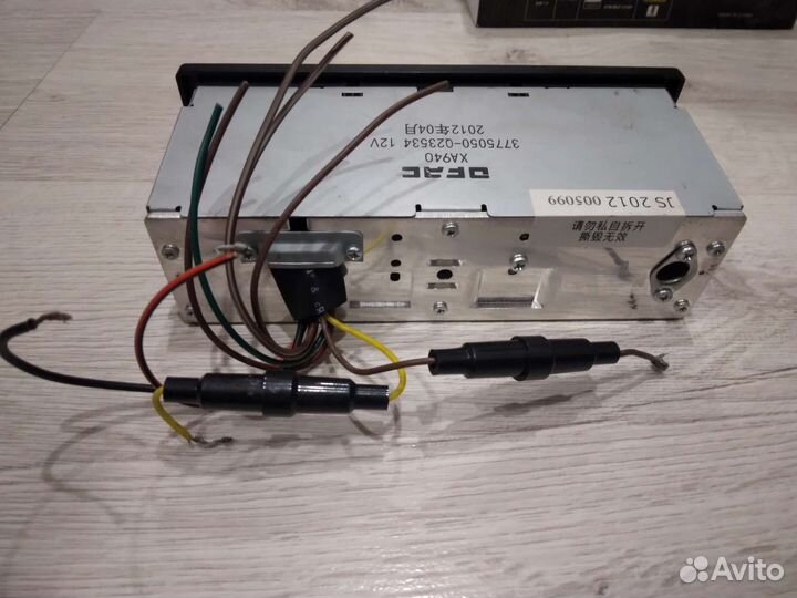 Магнитолла