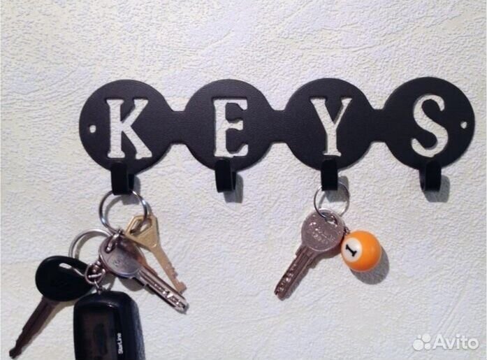Ключница из металла