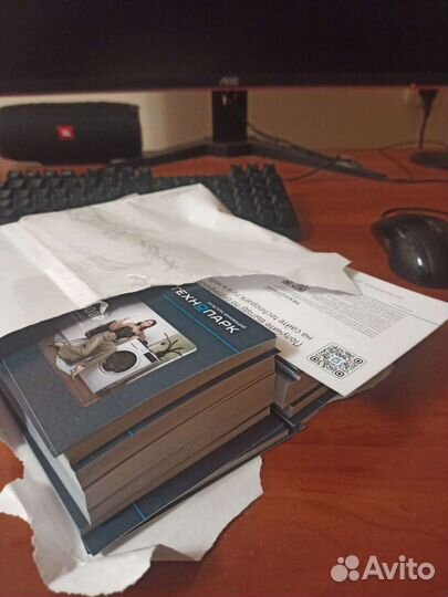 Скидочный купон технопарк 25 000