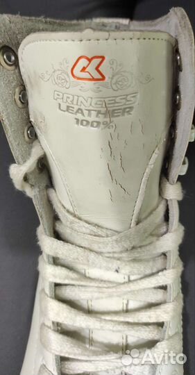 Коньки фигурные 37 размер