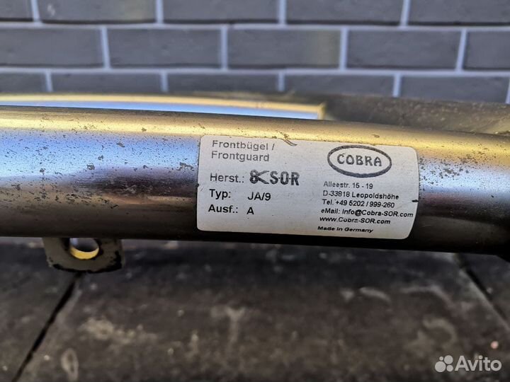 Кенгурятник Cobra (Германия)