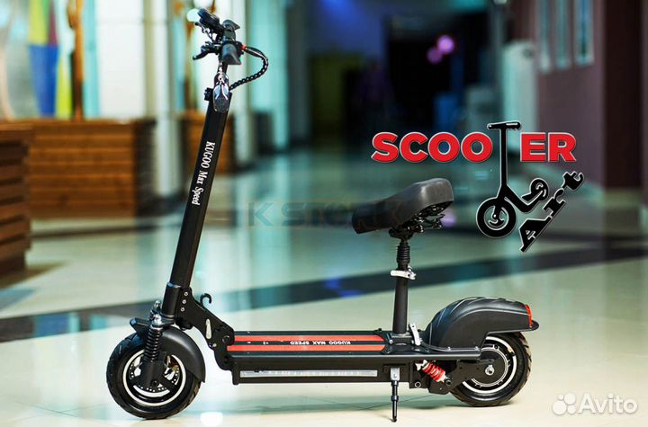 Электросамокат Kugoo Max Speed 11