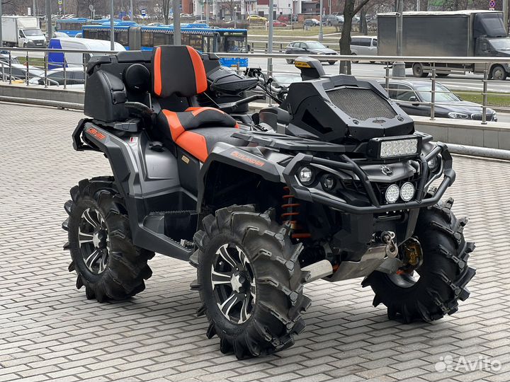 Квадроцикл