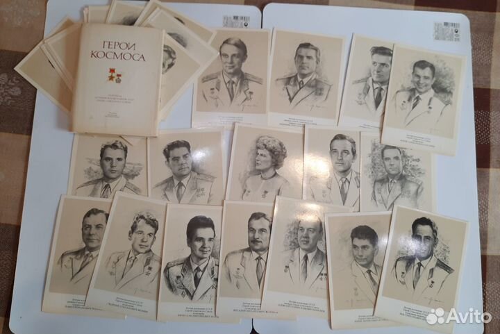 Открытки Космос, Циолковский времен СССР