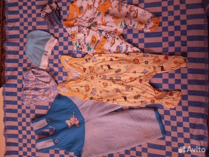 Детские вещи пакетом от 0 до 6