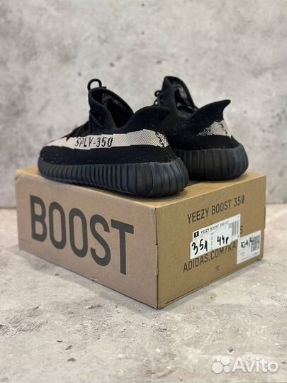 Кроссовки Adidas Yeezy Boost 350 v2