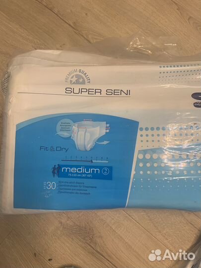 Памперсы для взрослых