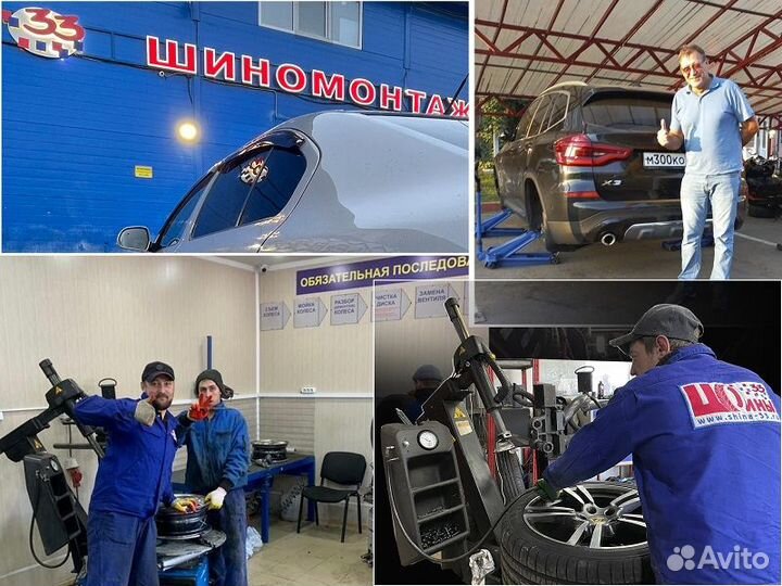 Gislaved Nord Frost Van 195/70 R15