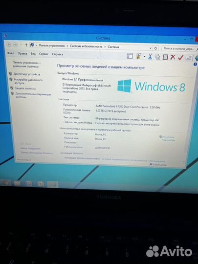 Ноутбук Toshiba