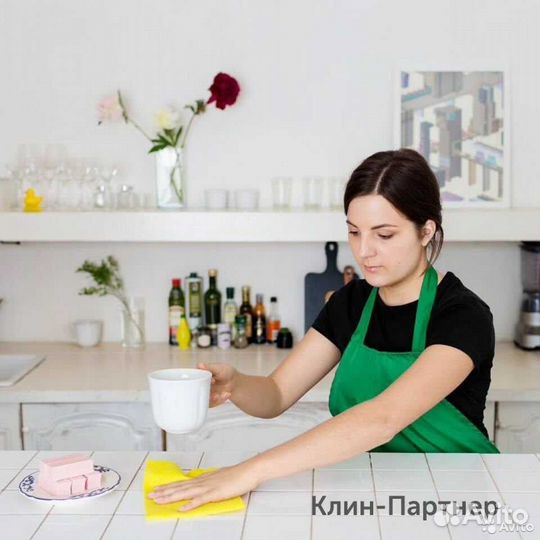 Мойщик/Мойщица окон в квартирах