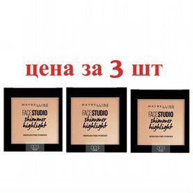 Пудра Хайлайтер maybelline оптом