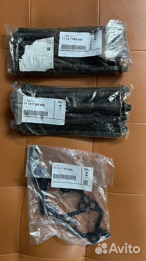 Прокладка гбц BMW 11128672109