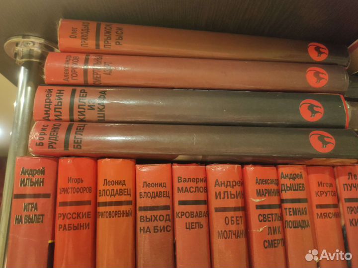 Книги оптом детективы романы