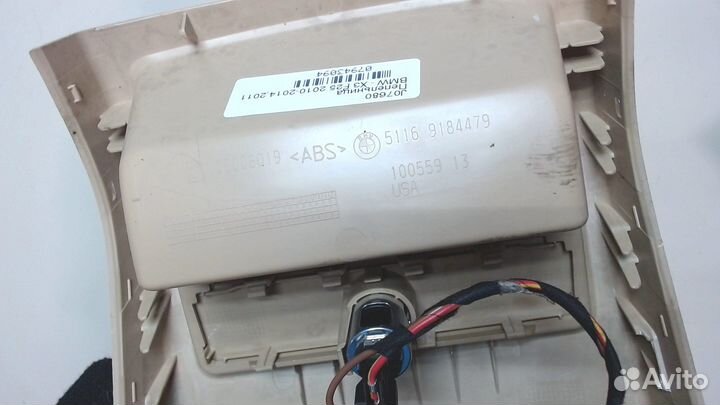 Пепельница BMW X3 F25, 2011