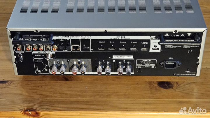 Стереоусилитель denon DRA800H