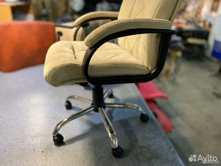 Компьютерное кресло