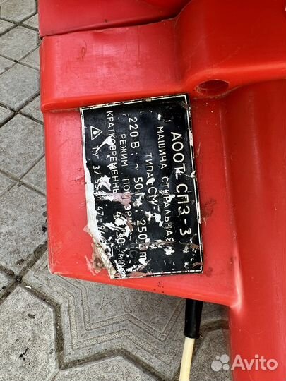 Стиральная машинка Малютка на запчасти