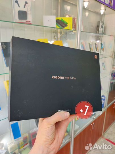 Xiaomi Mi Pad 5 Pro 8/256 (Black)