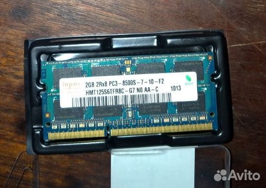 Оперативная память ddr3 для ноутбука