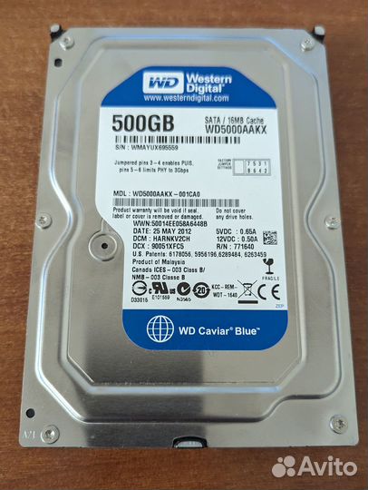 Жесткий диск WD 500GB