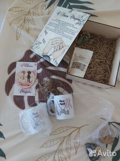 Подарок на свадьбу