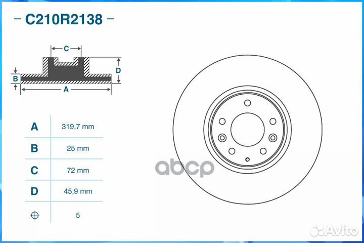 Диск тормозной mazda 6 02- перед. C210R2138 cworks