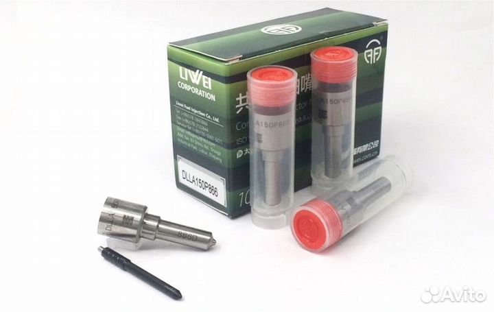 Распылитель dlla150P866 форсунки Denso 095000-5550