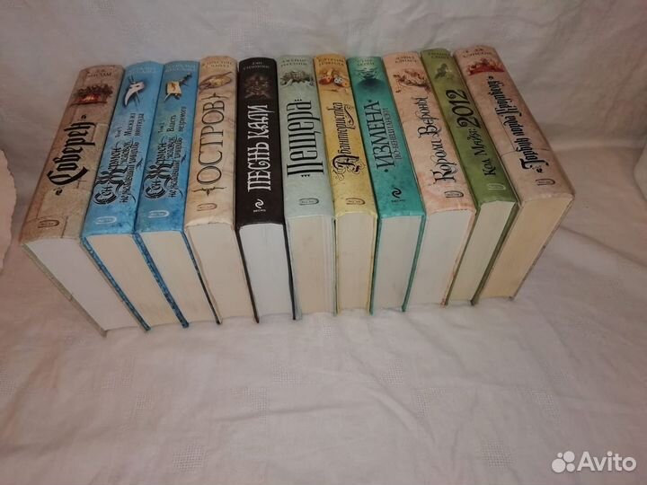 Кн Загадка Книга Бестселлер Дэн Браун Истор романы