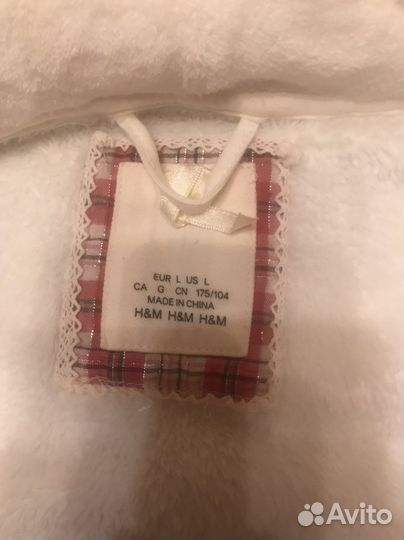 Халат домашний женский 46