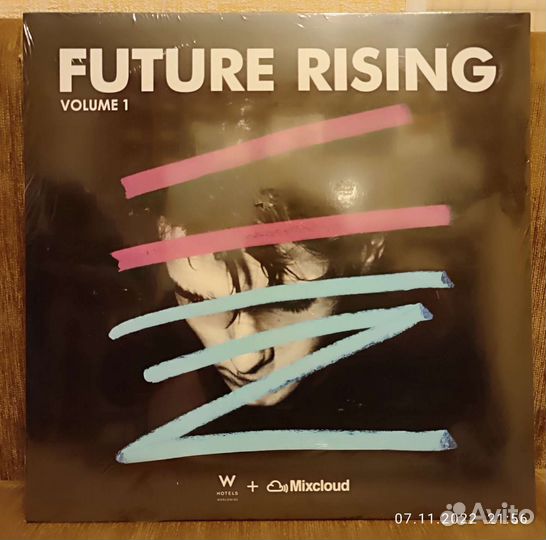 Виниловая пластинка Future Rising vol.1