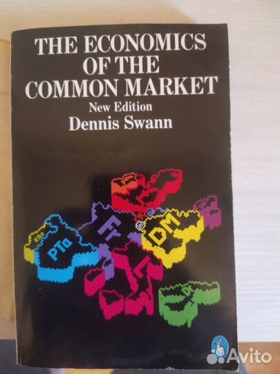 The Economics of the common market