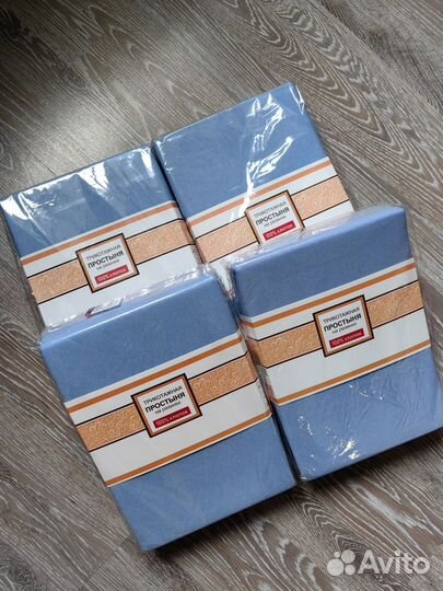 Простынь на резинке трикотажная новая натяжная