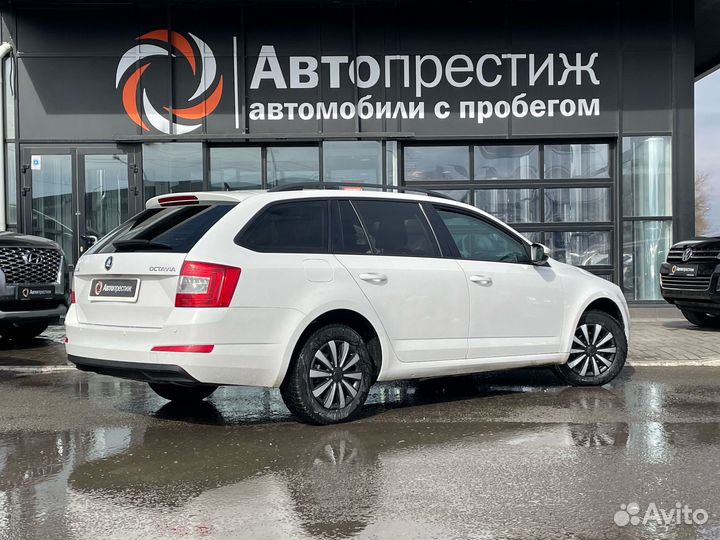 Skoda Octavia 1.6 МТ, 2017, 208 258 км