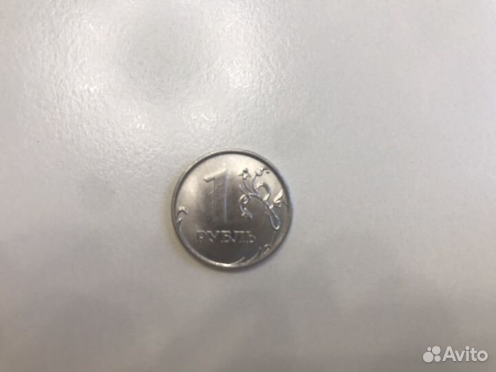 1 рубль 2017 года перевертыш
