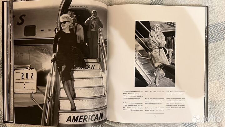 Книга Паоло Салтари: Секрет стиля 10 женщин